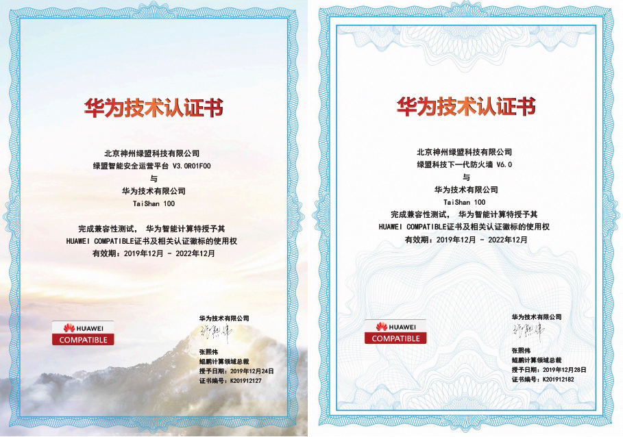 AG��˾(�й�����)�����޹�˾����