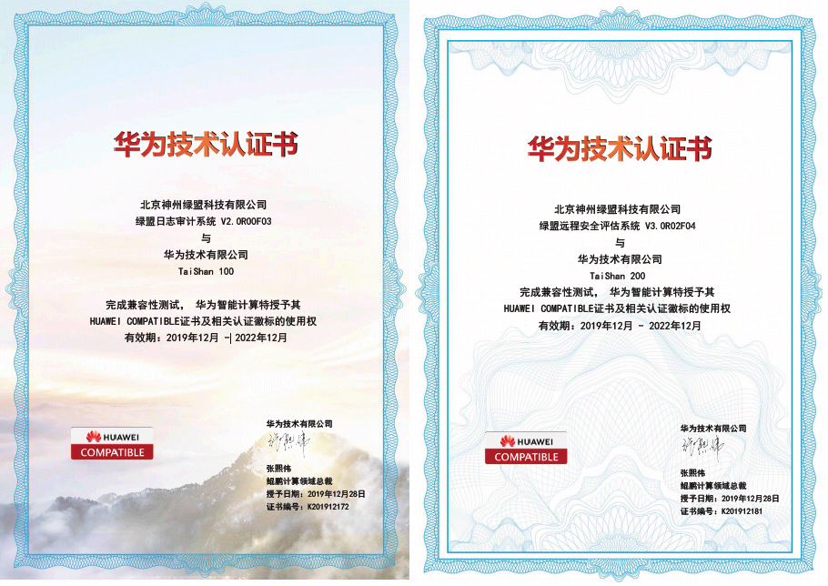 AG��˾(�й�����)�����޹�˾����