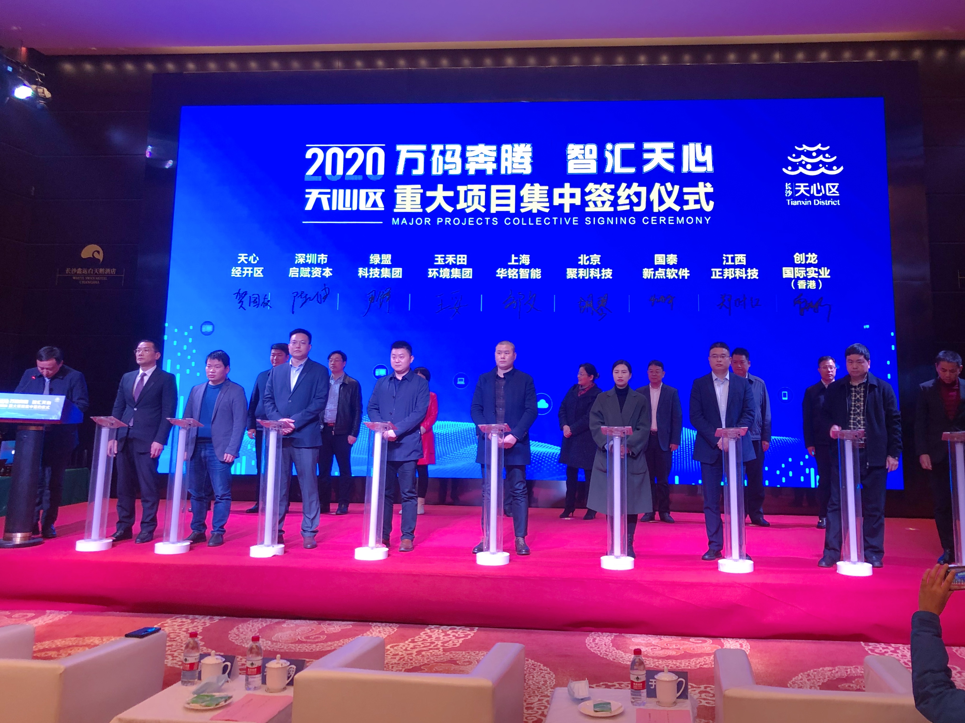 AG��˾(�й�����)�����޹�˾����