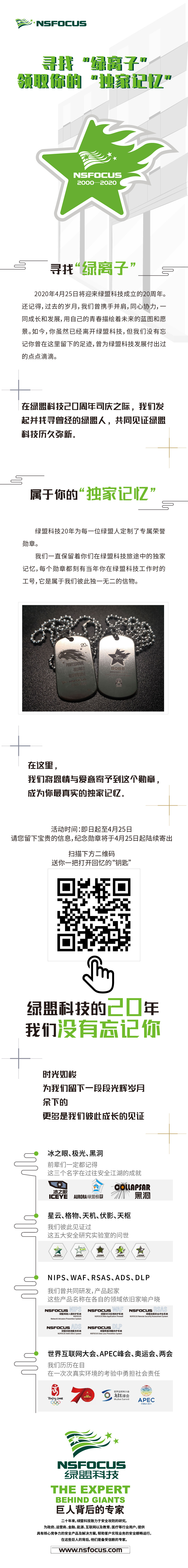 AG��˾(�й�����)�����޹�˾����