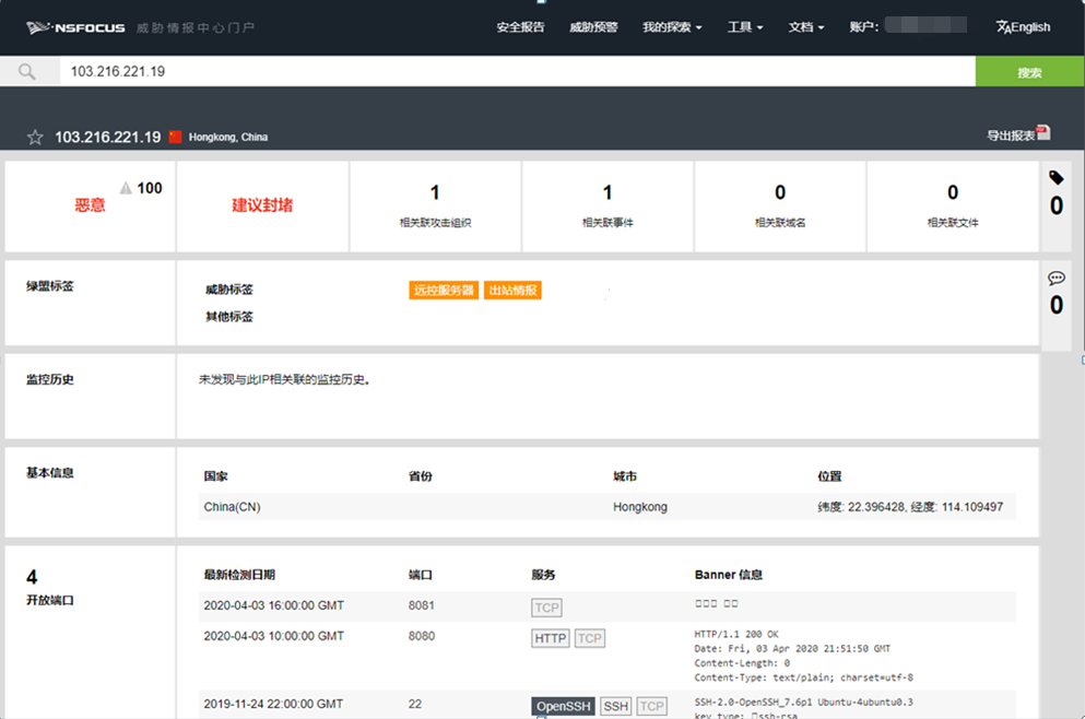 AG��˾(�й�����)�����޹�˾����