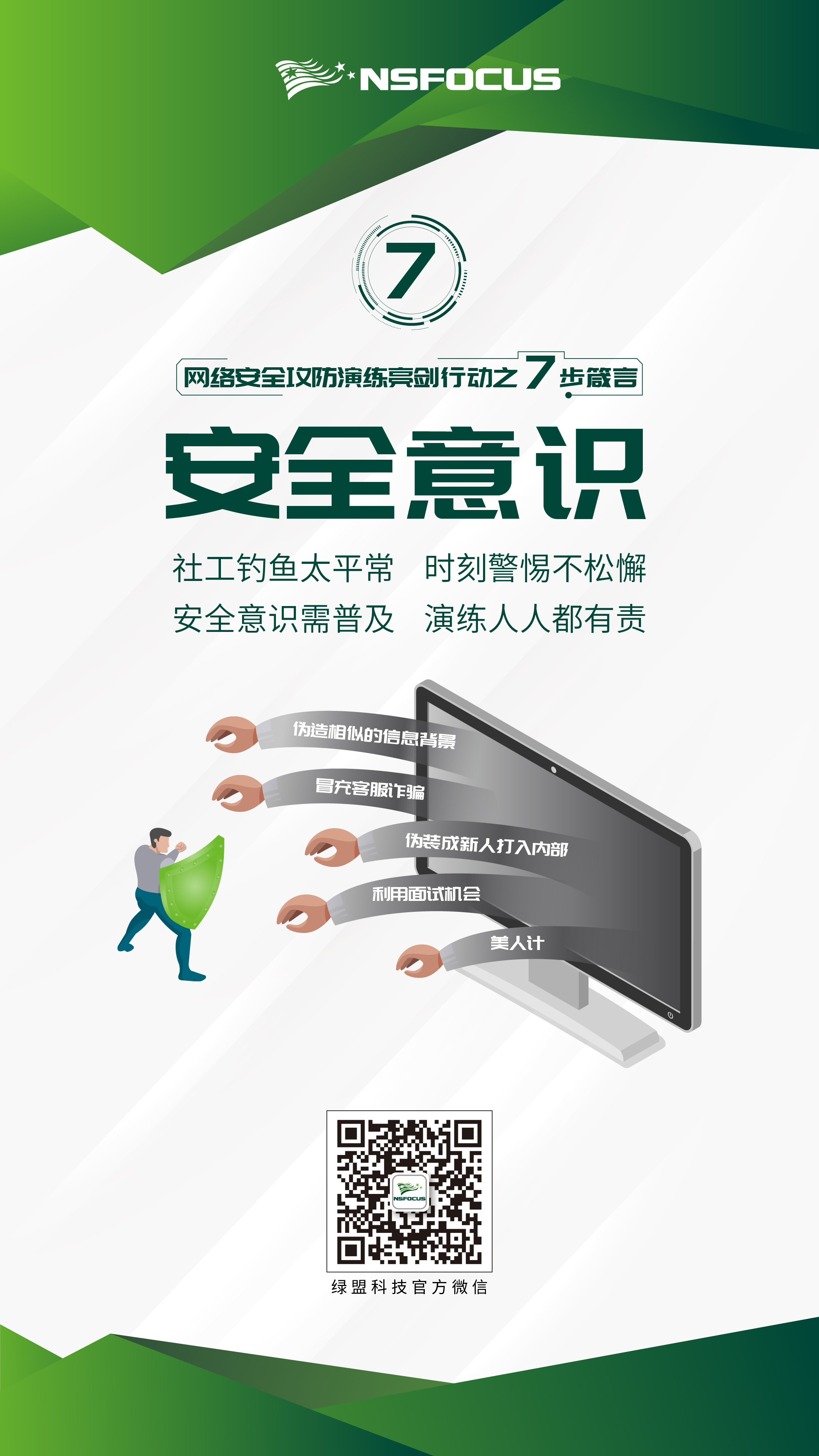 AG��˾(�й�����)�����޹�˾����