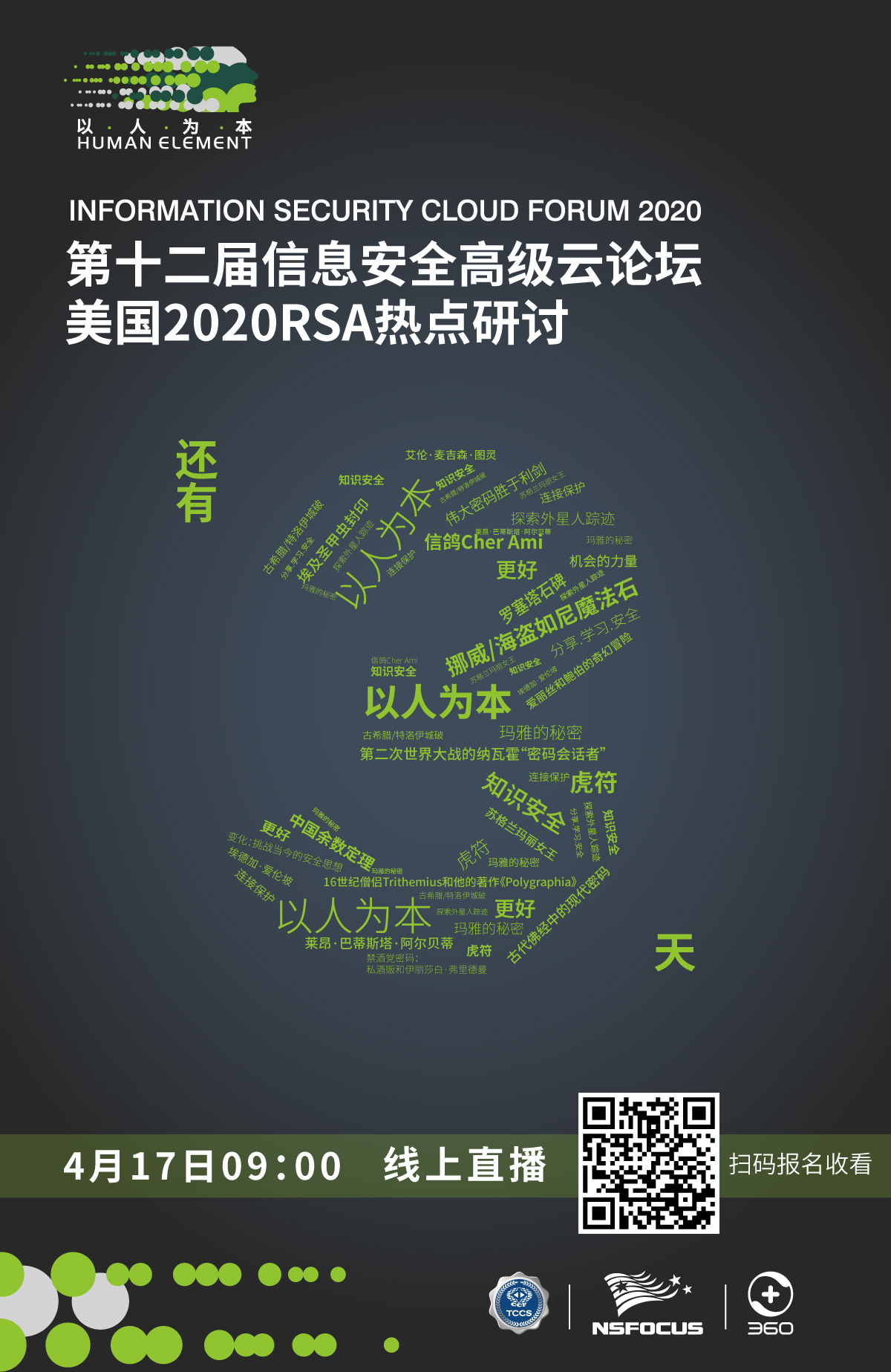 AG��˾(�й�����)�����޹�˾����