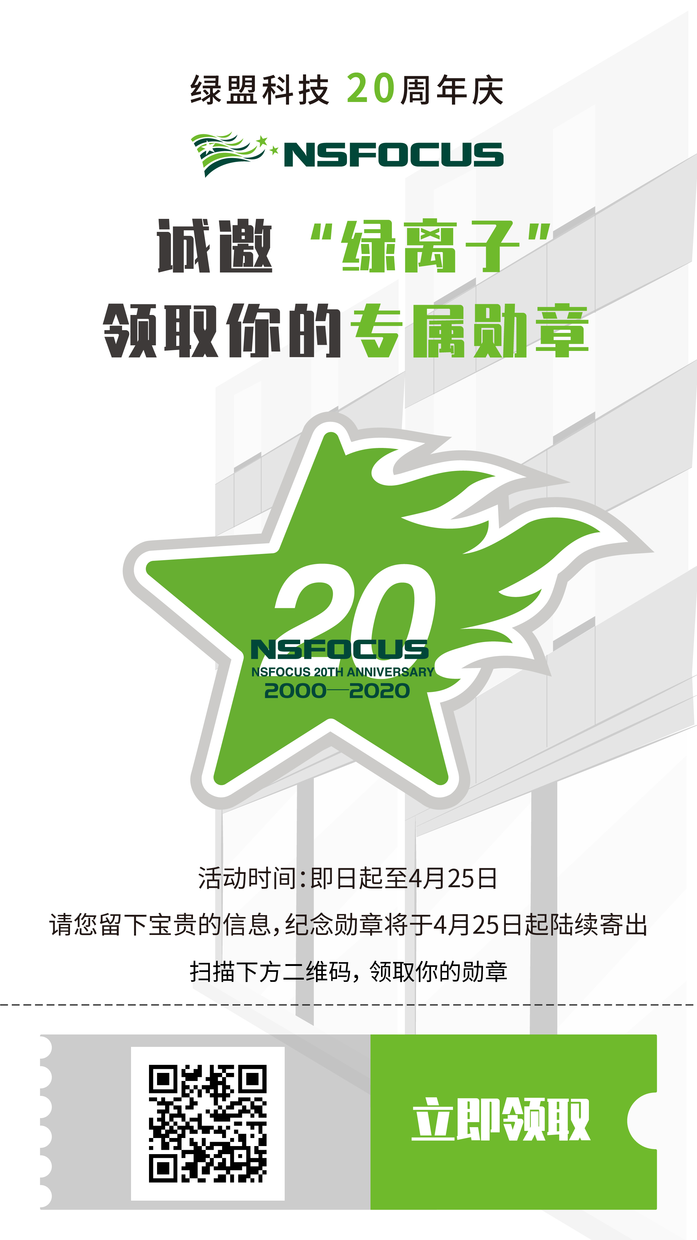 AG��˾(�й�����)�����޹�˾����