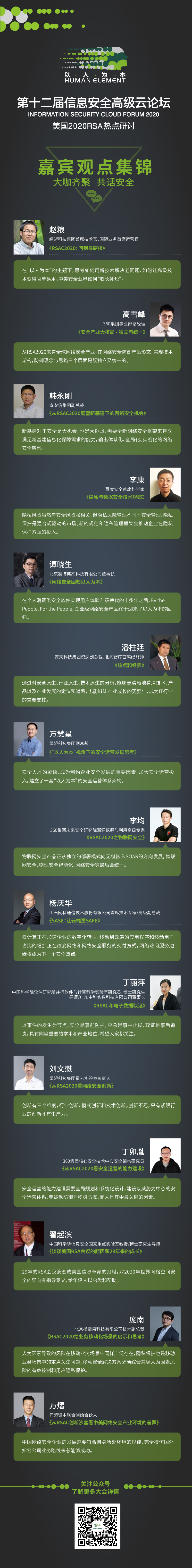 AG��˾(�й�����)�����޹�˾����