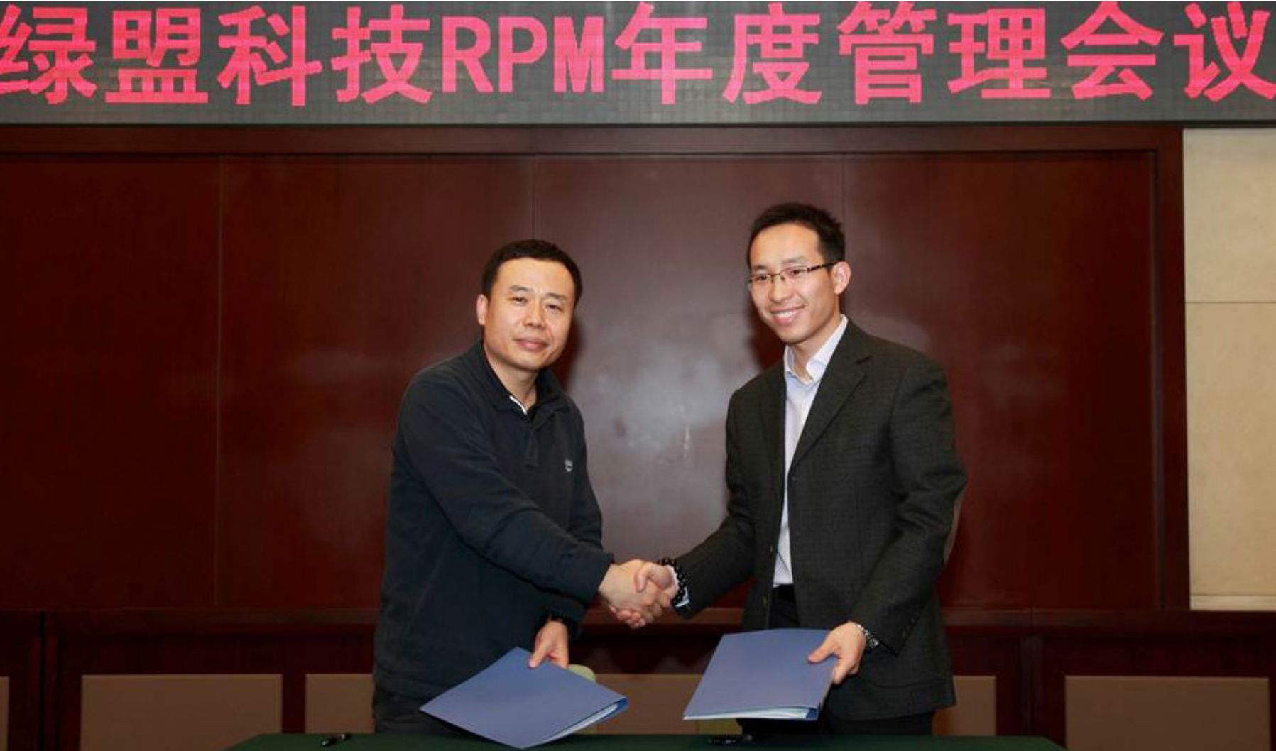 AG��˾(�й�����)�����޹�˾����