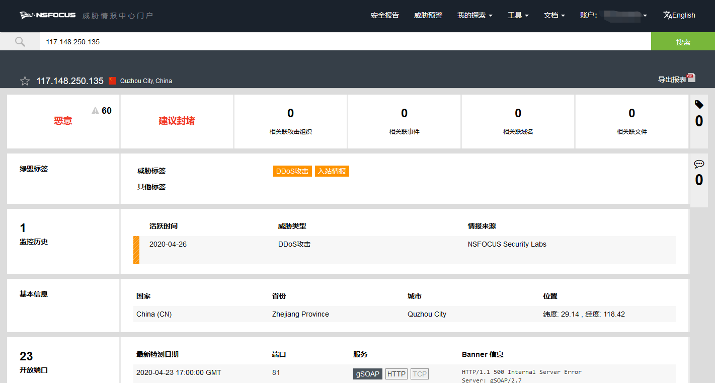 AG��˾(�й�����)�����޹�˾����