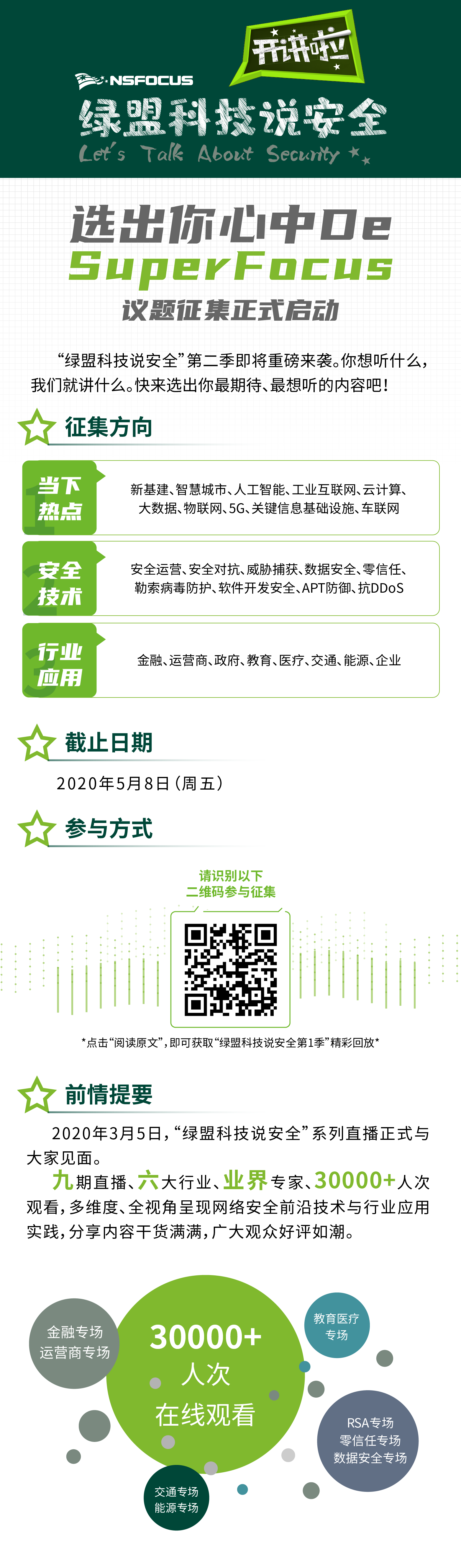 AG��˾(�й�����)�����޹�˾����