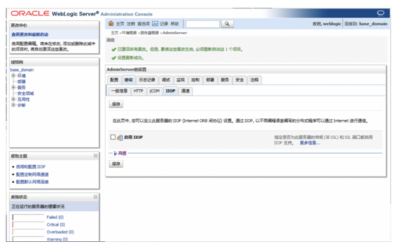AG��˾(�й�����)�����޹�˾����