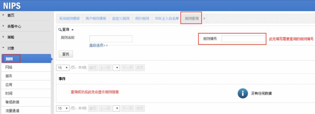 AG��˾(�й�����)�����޹�˾����