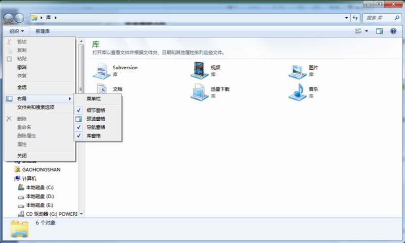 AG��˾(�й�����)�����޹�˾����