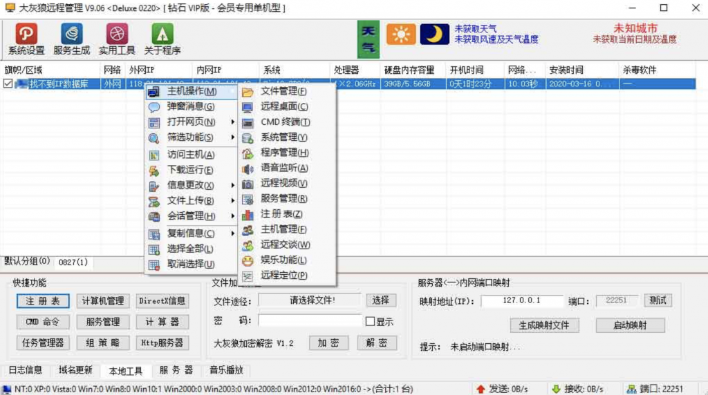 AG��˾(�й�����)�����޹�˾����