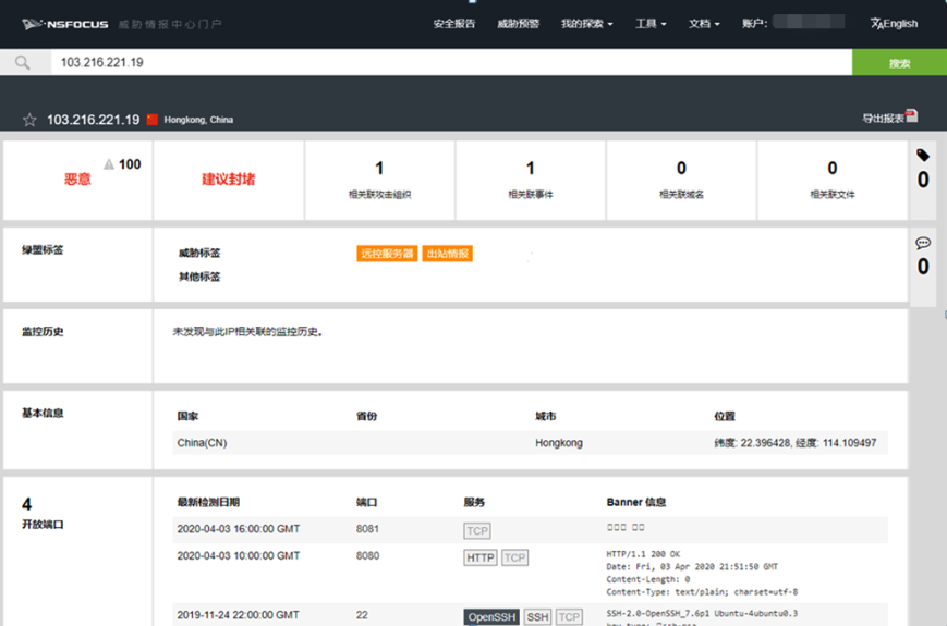 AG��˾(�й�����)�����޹�˾����