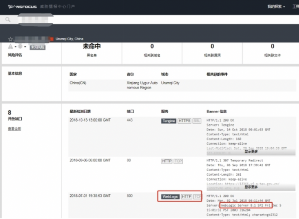 AG��˾(�й�����)�����޹�˾����