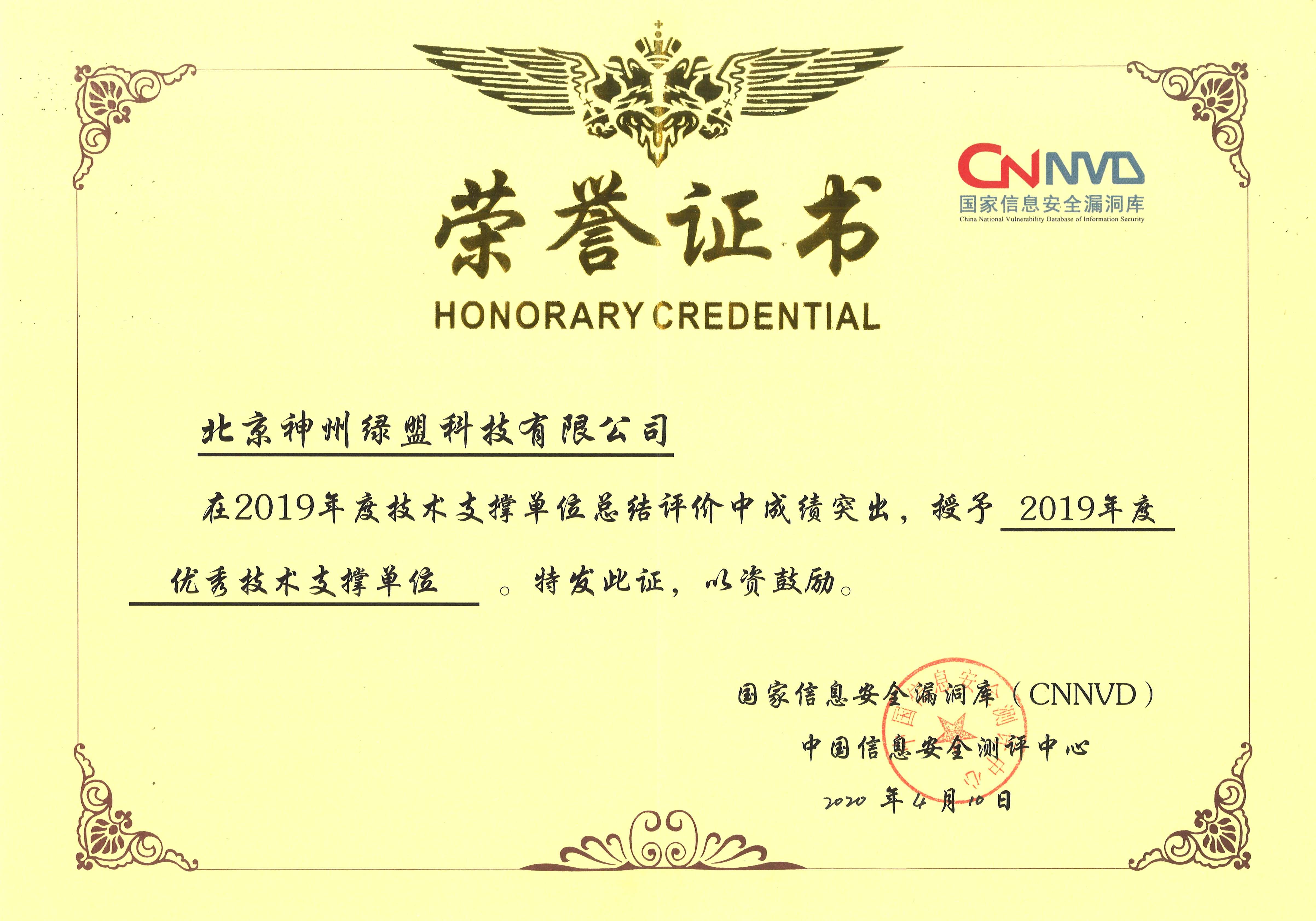 AG��˾(�й�����)�����޹�˾����