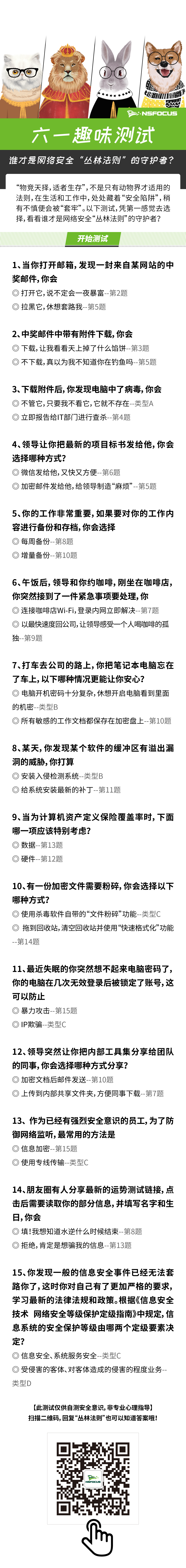 AG��˾(�й�����)�����޹�˾����