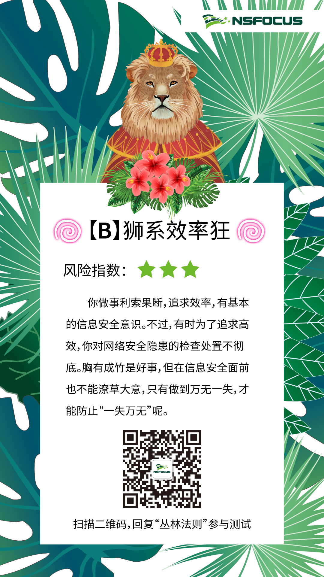 AG��˾(�й�����)�����޹�˾����