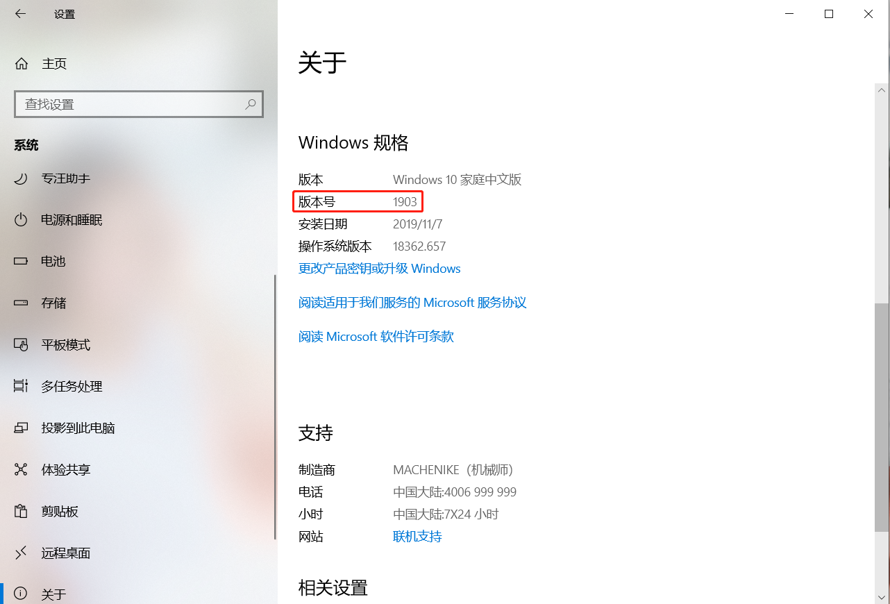 AG¹«Ë¾(Öйú¼¯ÍÅ)¡¤ÓÐÏÞ¹«Ë¾¹ÙÍø