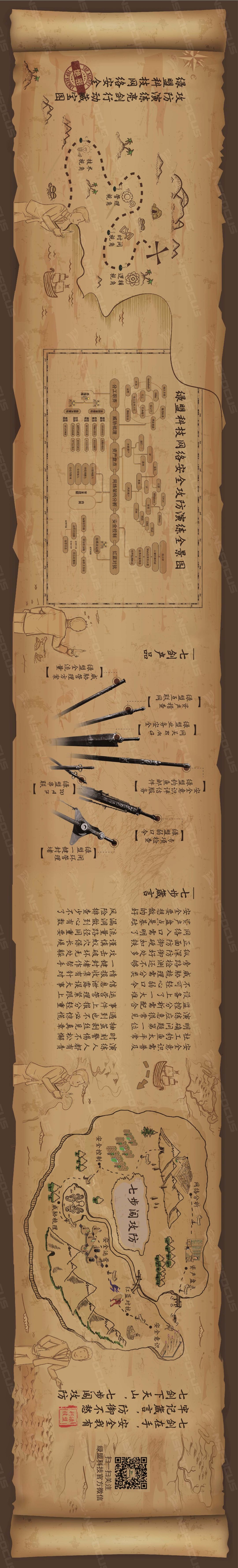 AG��˾(�й�����)�����޹�˾����