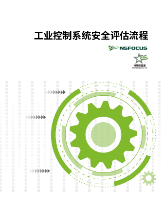 ��ҵ����ϵͳ�徲��������