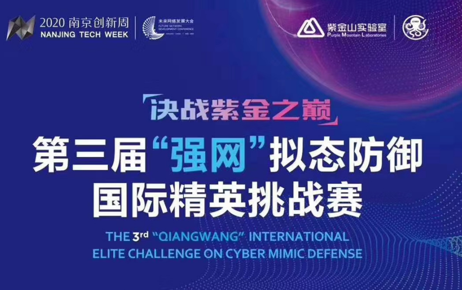 ΢�Ž�ͼ_20200622132531