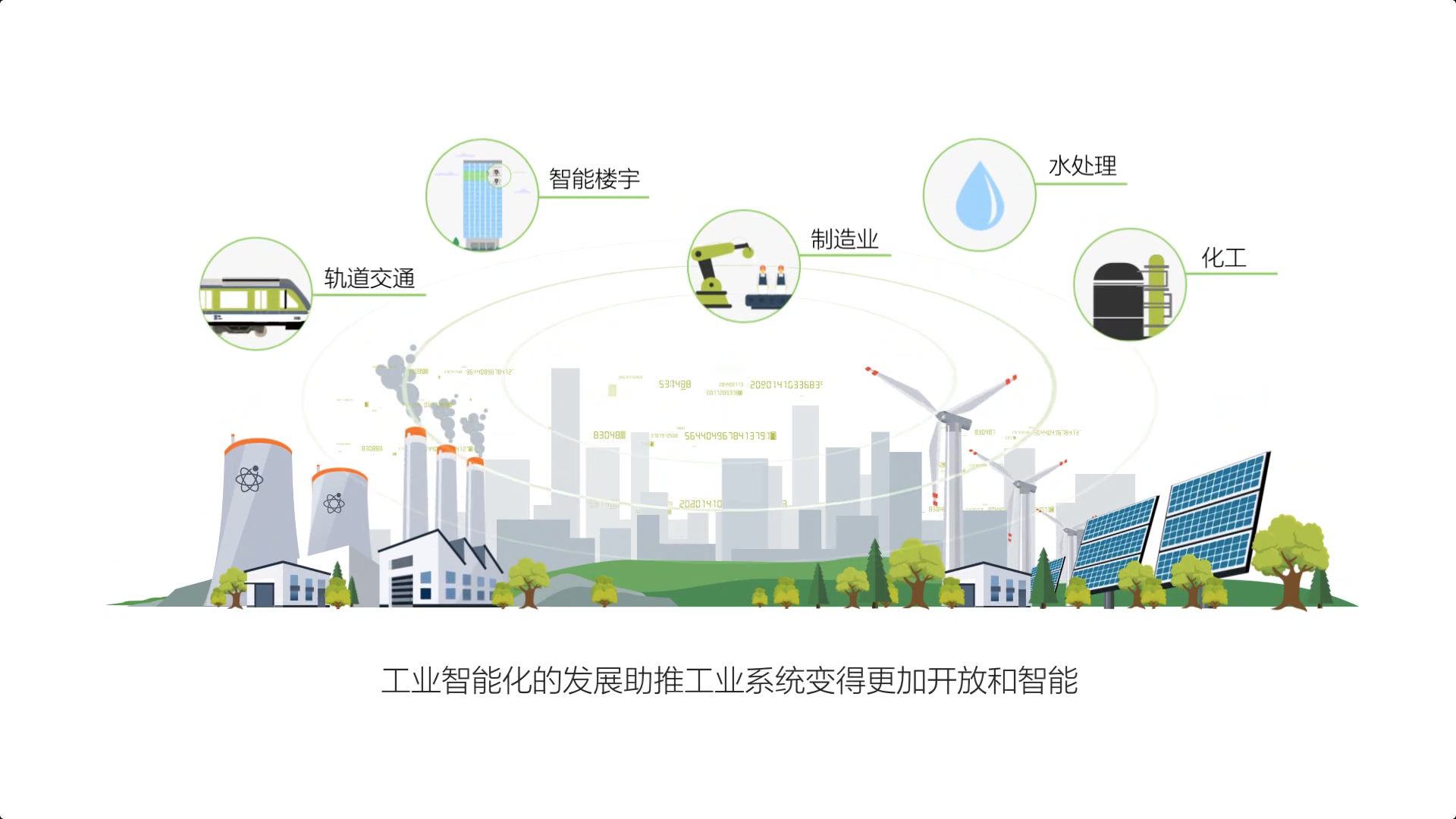 AG��˾(�й�����)�����޹�˾����