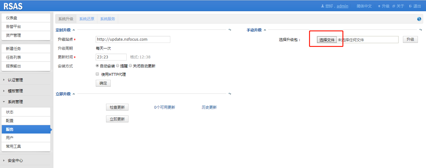 AG¹«Ë¾(Öйú¼¯ÍÅ)¡¤ÓÐÏÞ¹«Ë¾¹ÙÍø