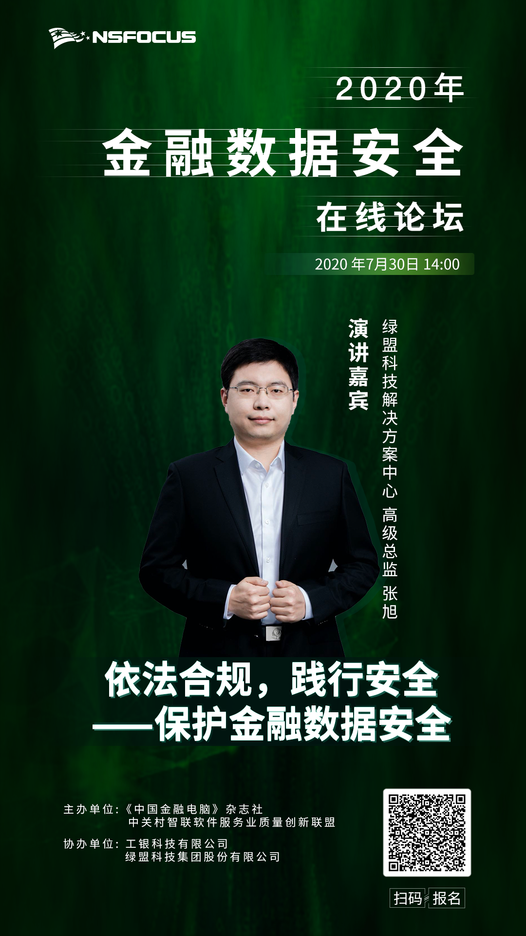 AG��˾(�й�����)�����޹�˾����