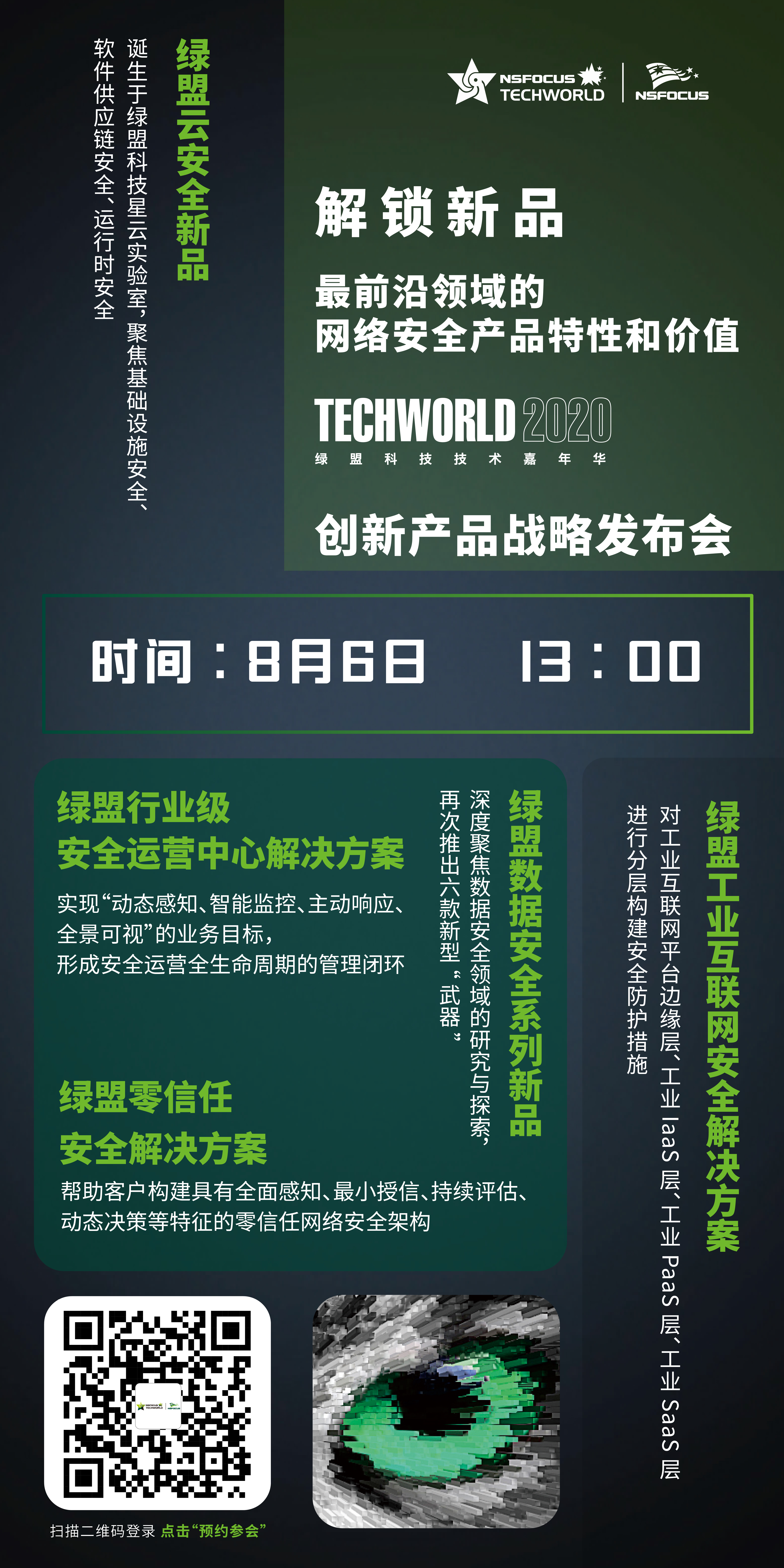 AG��˾(�й�����)�����޹�˾����