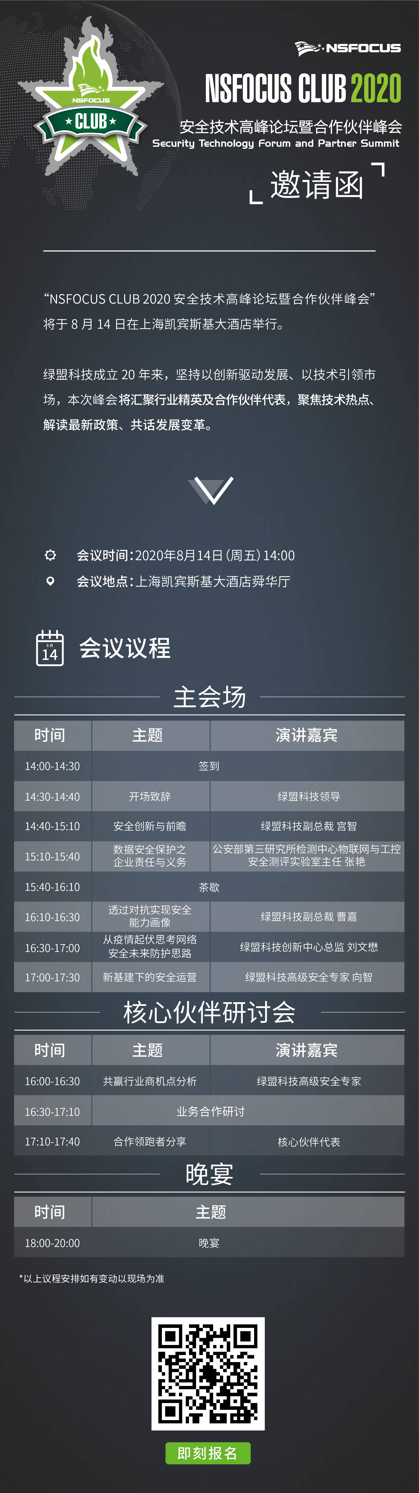 AG��˾(�й�����)�����޹�˾����