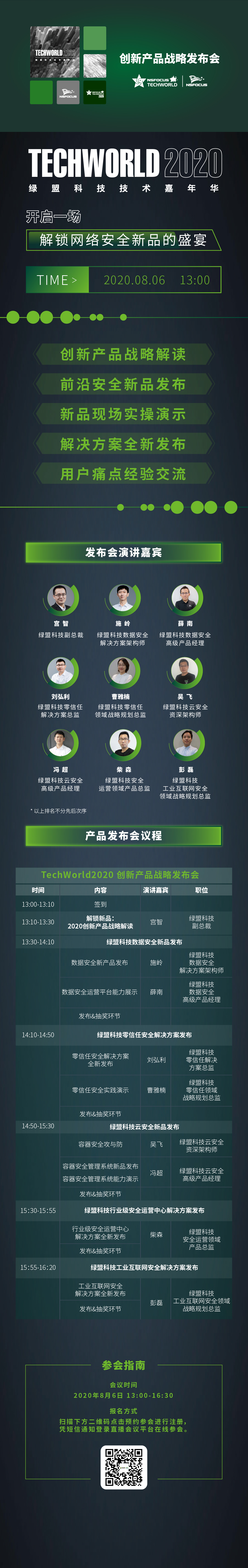 AG��˾(�й�����)�����޹�˾����