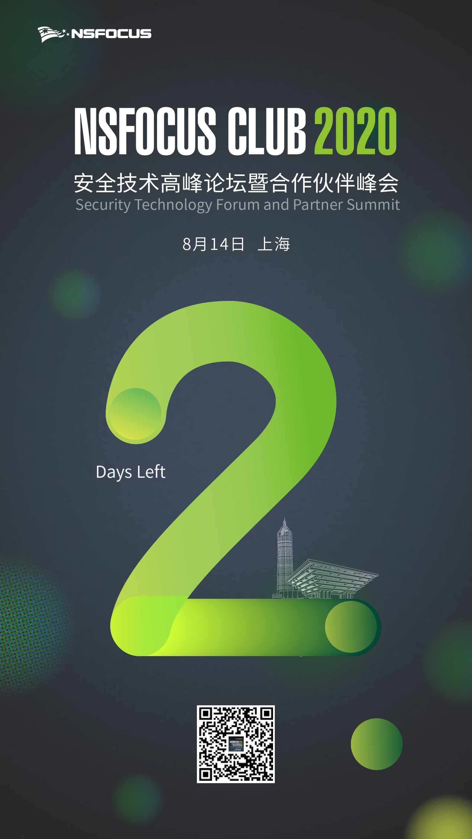 AG��˾(�й�����)�����޹�˾����