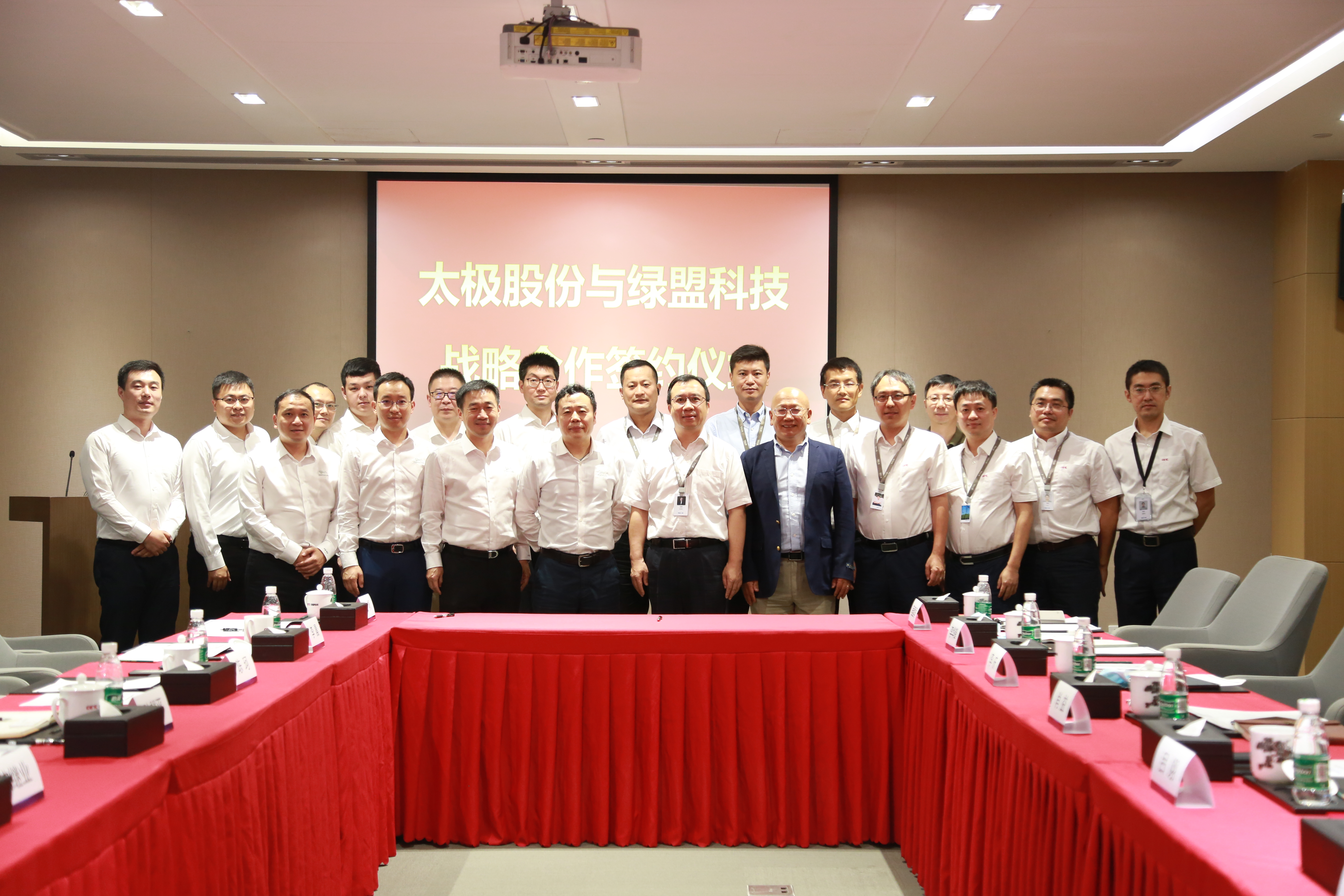 AG��˾(�й�����)�����޹�˾����