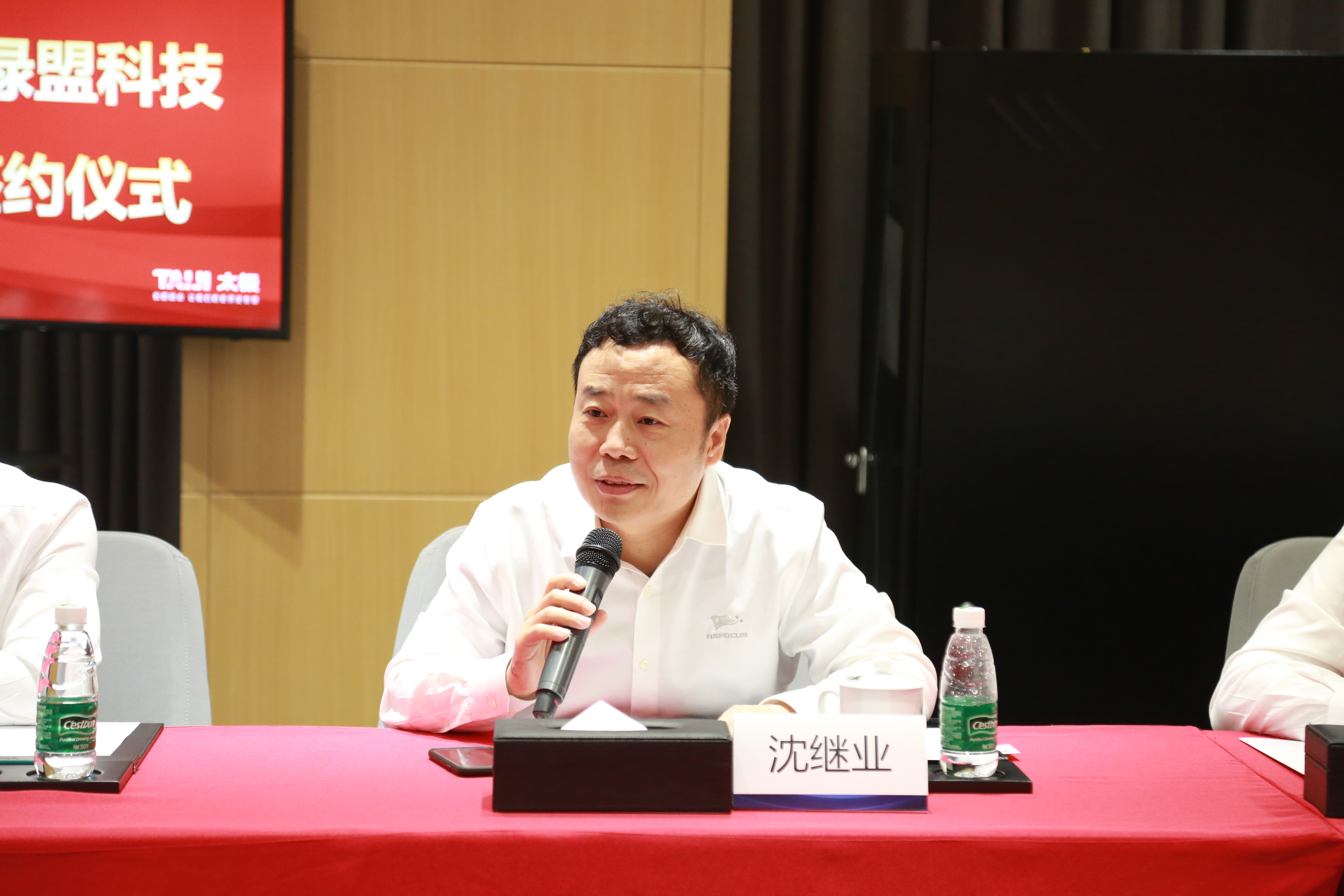 AG��˾(�й�����)�����޹�˾����