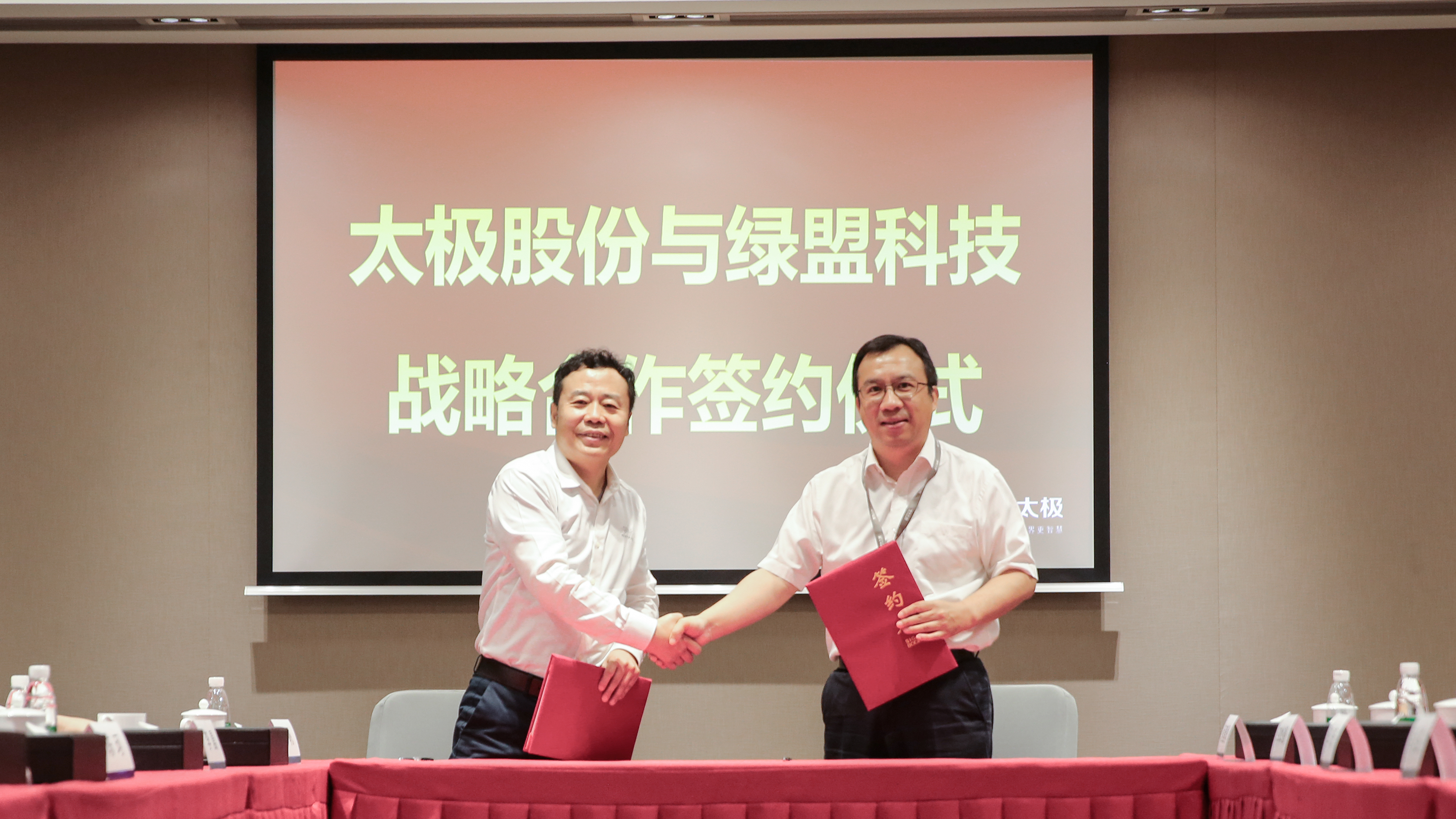 AG��˾(�й�����)�����޹�˾����