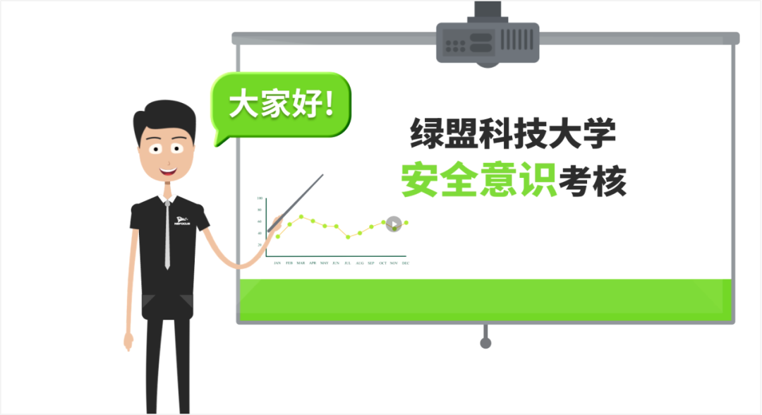 AG��˾(�й�����)�����޹�˾����