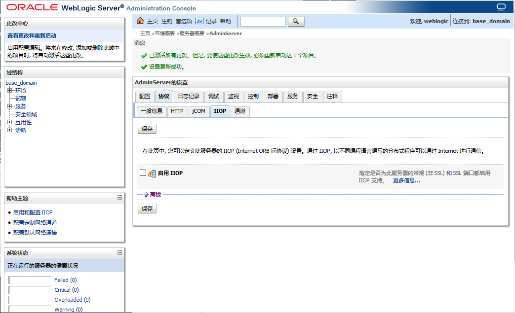 AG��˾(�й�����)�����޹�˾����