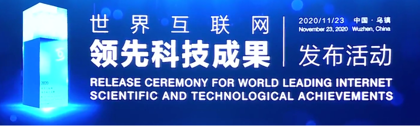 ΢ÐŽØÍ¼_20201123175742