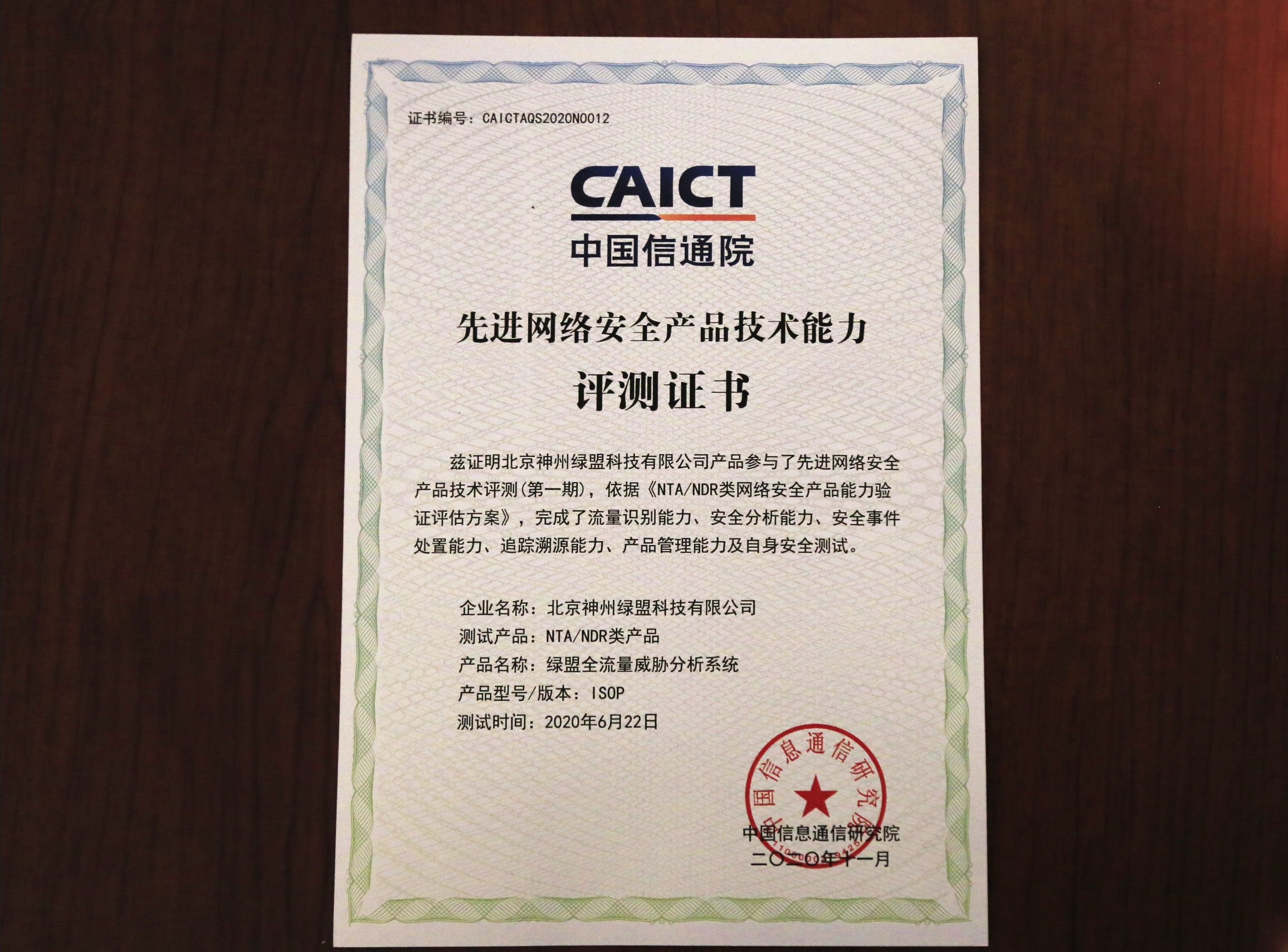 ��ҵ΢�Ž�ͼ_3f741106-3871-4b42-88c5-0e6ee56ca470