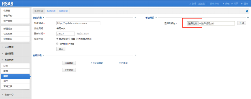 AG��˾(�й�����)�����޹�˾����