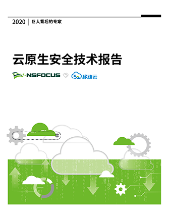 ��ԭ���徲���ձ���