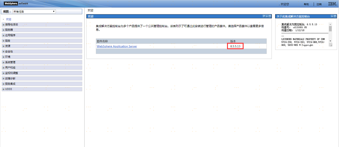 AG��˾(�й�����)�����޹�˾����