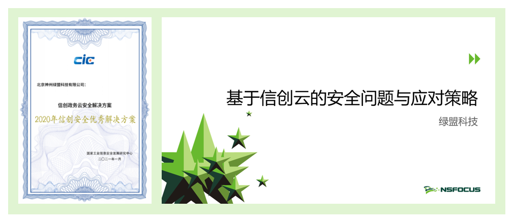 ��ҵ΢�Ž�ͼ_16121642292343