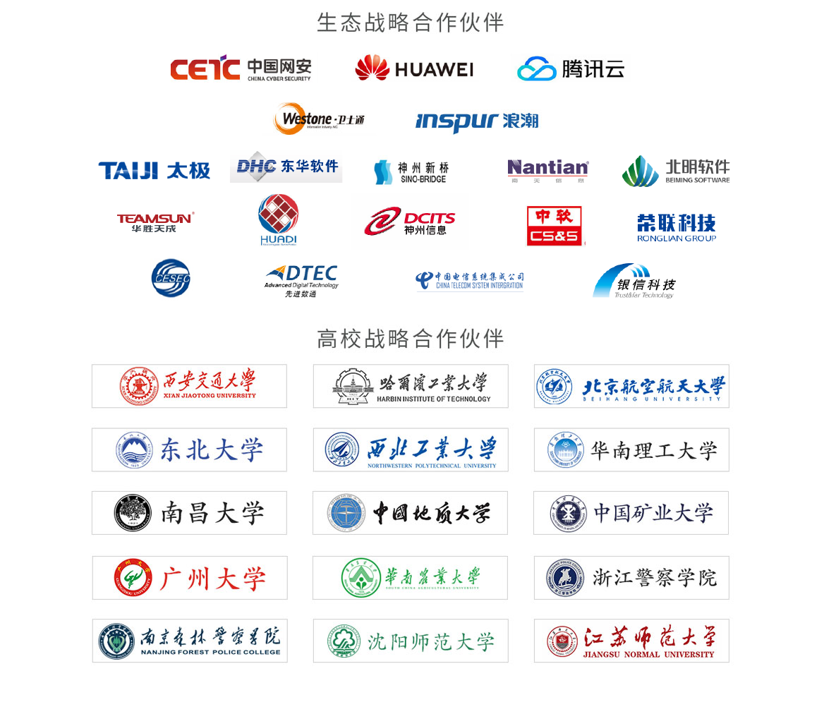 AG��˾(�й�����)�����޹�˾����