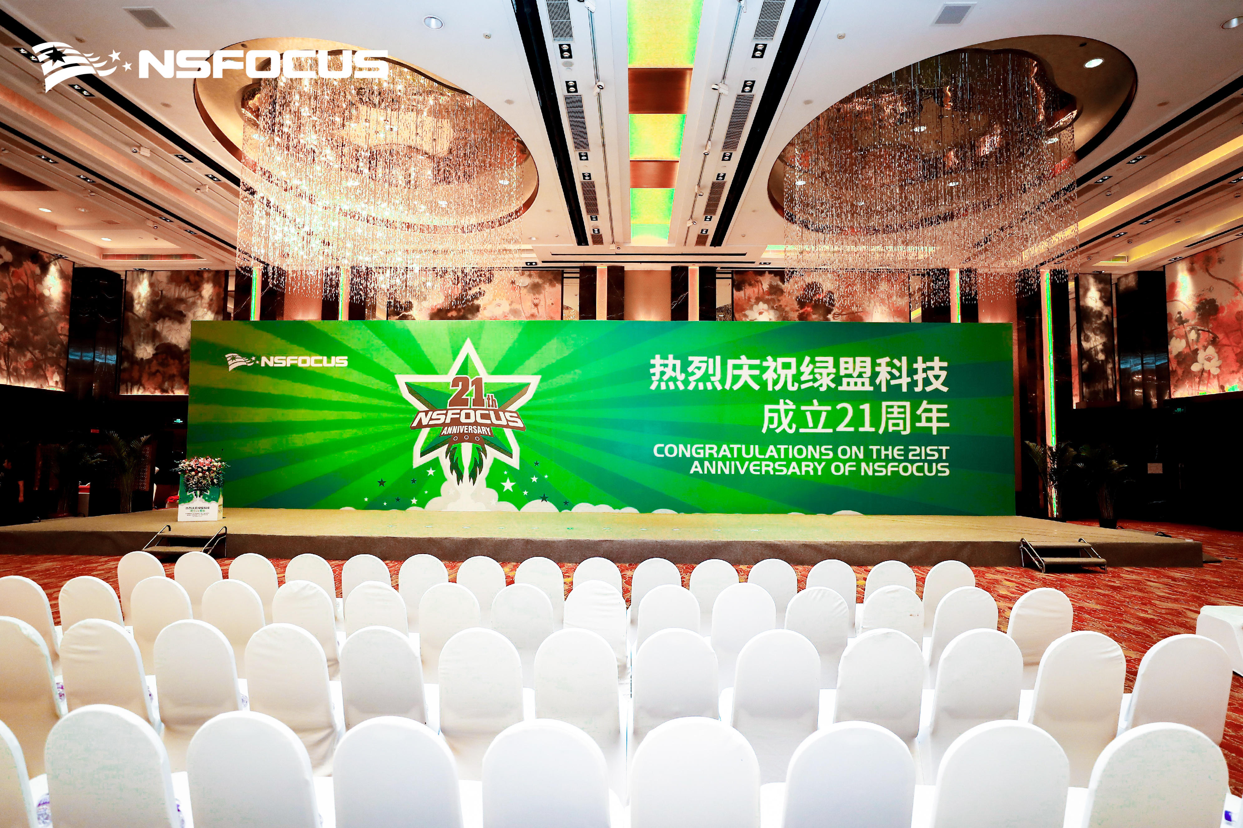 AG��˾(�й�����)�����޹�˾����