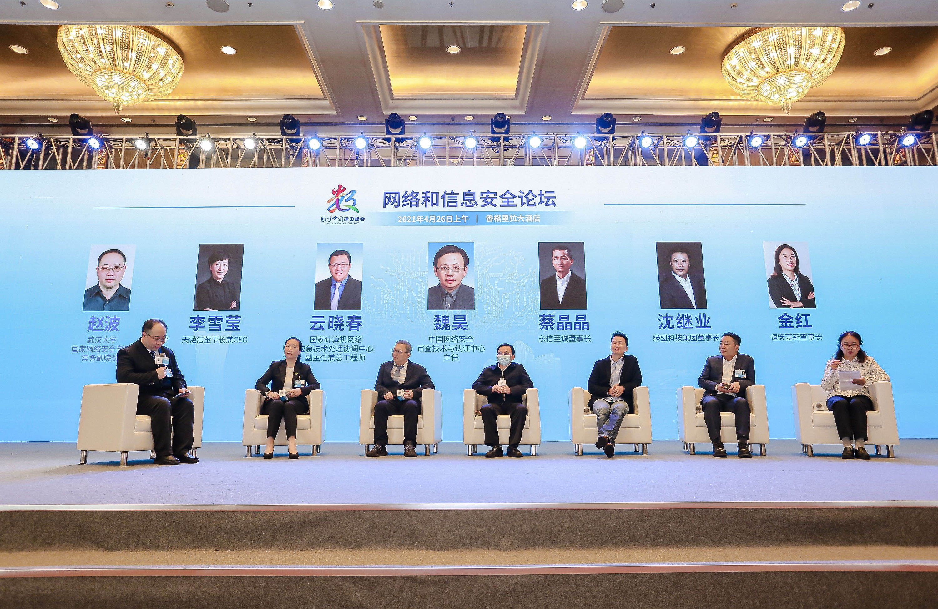 AG��˾(�й�����)�����޹�˾����