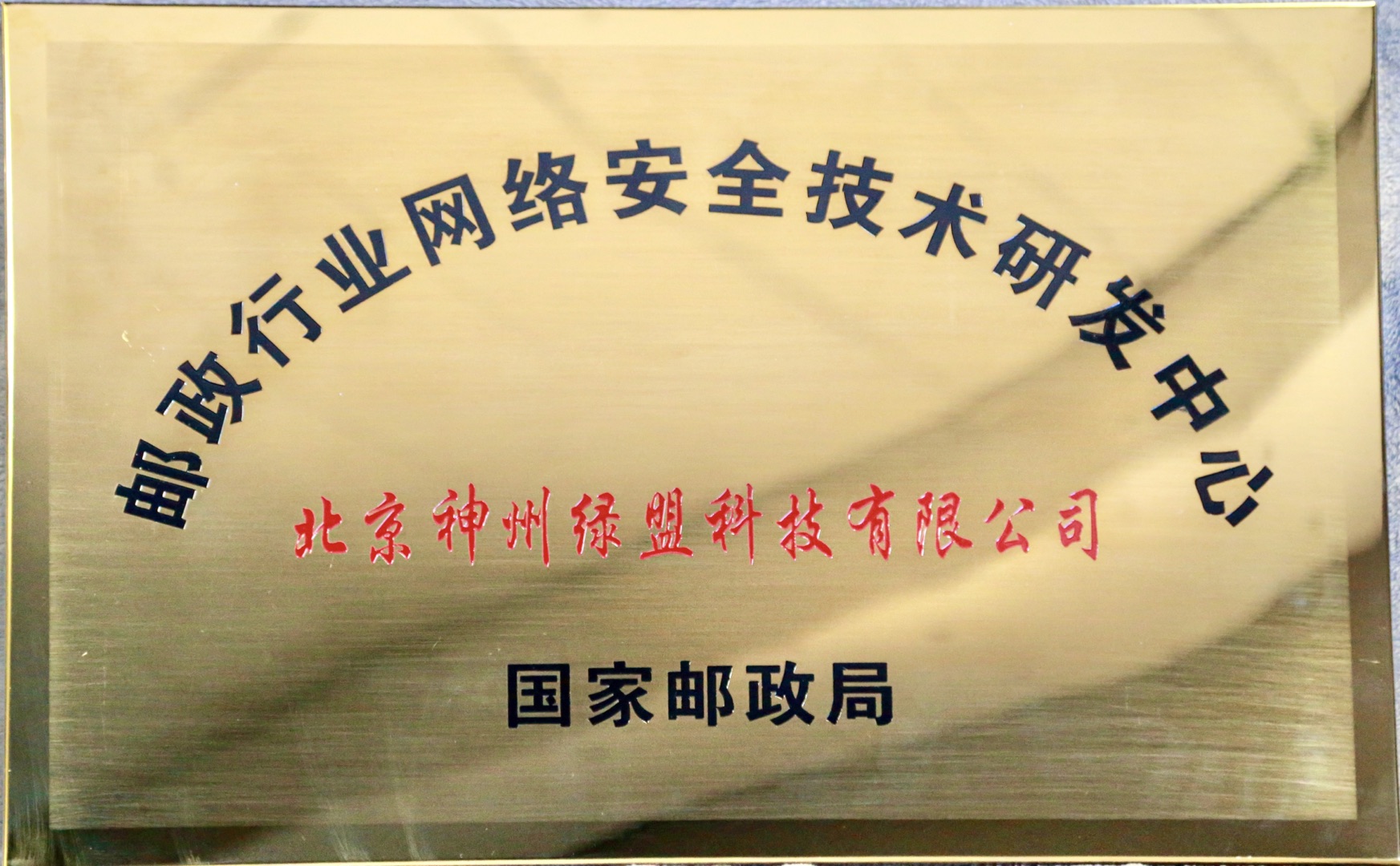 AG��˾(�й�����)�����޹�˾����