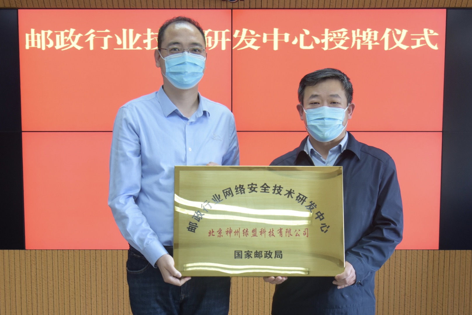 AG��˾(�й�����)�����޹�˾����