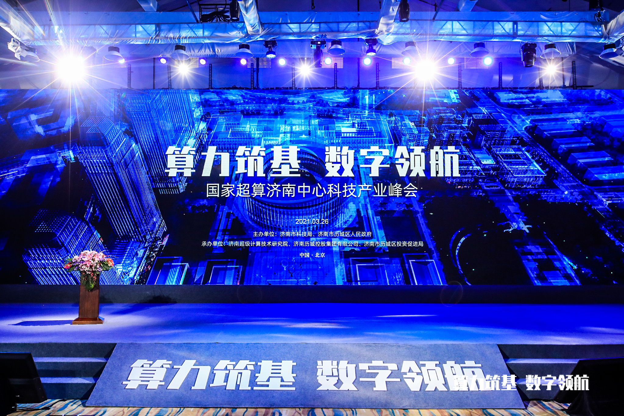 AG��˾(�й�����)�����޹�˾����