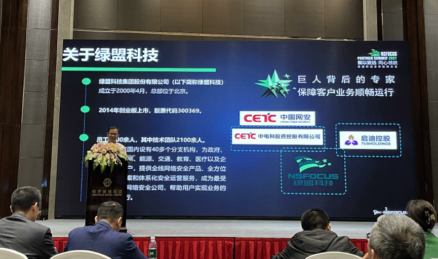 AG��˾(�й�����)�����޹�˾����